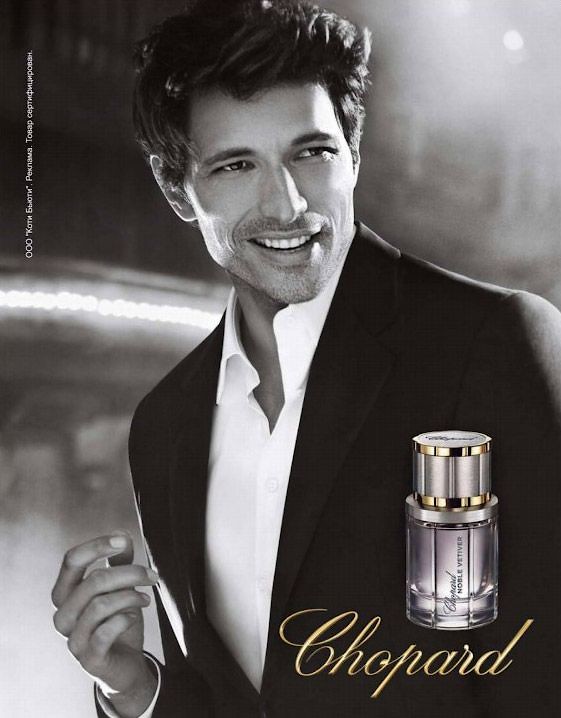 Brand photo  Chopard