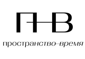 Логотип бренда  Пространство-Время