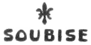 Логотип бренда  Soubise