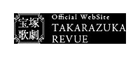 Brand photo  Takarazuka Revue / 宝塚歌劇団