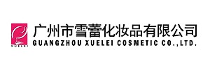 Guangzhou Xuelei Cosmetics Co. LTDA