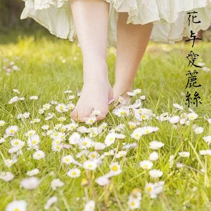 香水瓶照片  南柯记 Nankeji