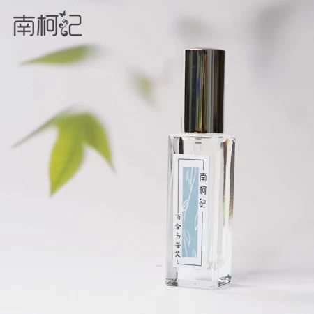 香水瓶照片  南柯记 Nankeji