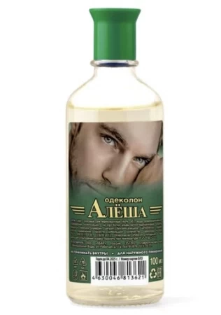 Абар Алеша