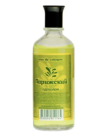 Абар Парижский