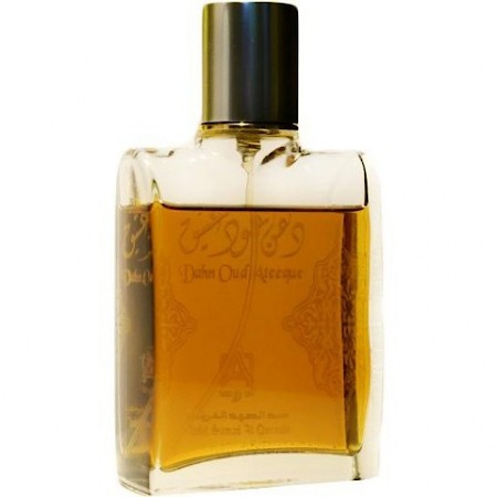 Abdul Samad Al Qurashi Dahn Oud Ateeque