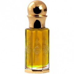 Bottle photo  Abdul Samad Al Qurashi