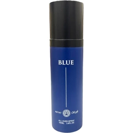 Abyat Alotour Blue