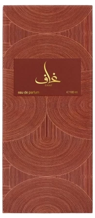 Foto des Flakons  Ahmed Al Maghribi