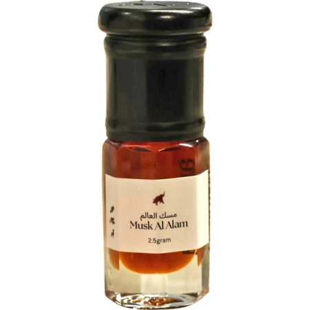 Ahom World / Zakir Gafur Musk Al Alam