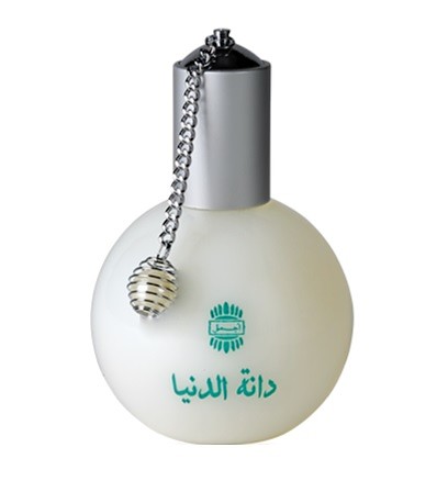 Ajmal Danat Al Duniya