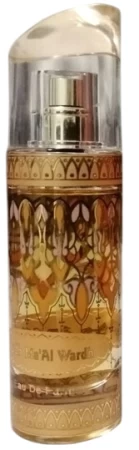 Bottle photo  Al Haramain Perfumes