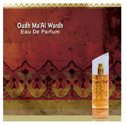 Bottle photo  Al Haramain Perfumes