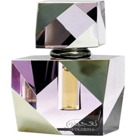 Foto des Flakons  Al Haramain Perfumes