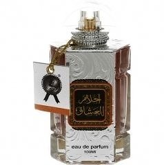 Al Khayam Zafron Ahlaam Al Oshaaq