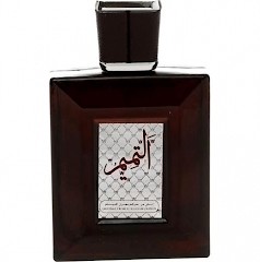 Al Khayam Zafron Al Tameem