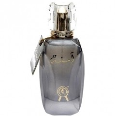 香水瓶照片 Al Khayam Zafron Amina