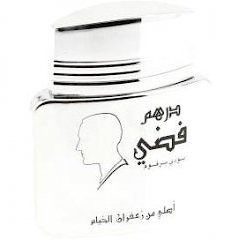 香水瓶照片  Al Khayam Zafron