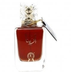 香水瓶照片 Al Khayam Zafron Erina