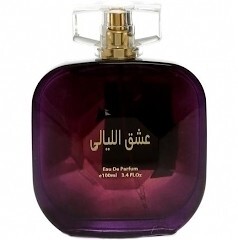 香水瓶照片 Al Khayam Zafron Ishque Al Liyali
