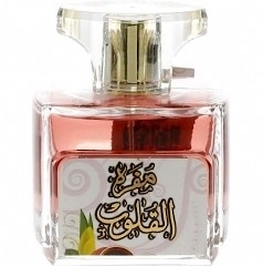 香水瓶照片  Al Khayam Zafron