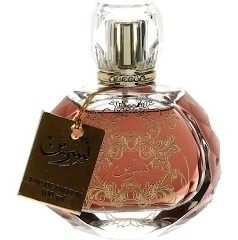 Al Khayam Zafron Nisreen