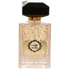 Al Khayam Zafron Raheeb