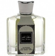 Al Khayam Zafron Sultan Al Khair