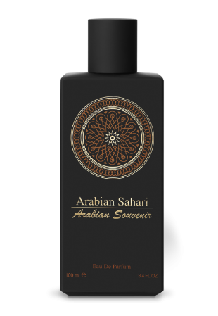 Arabian Souvenir Arabian Sahari