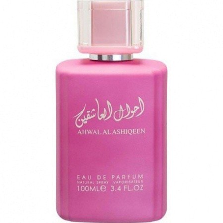 Al Raheeb Ahwal Al Ashiqeen