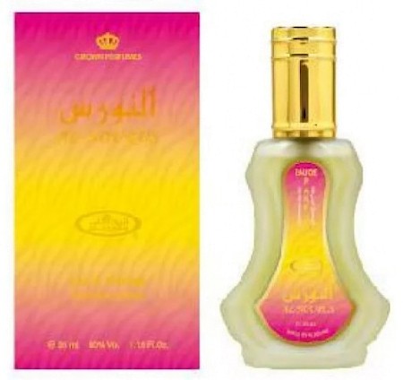 Al-Rehab Al Nourus
