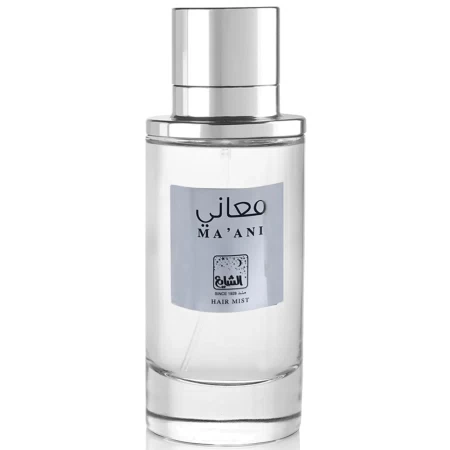 香水瓶照片  Al-Shaya