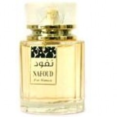 Al-Shaya Nafoud Women