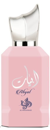 Al Wataniah Abyat