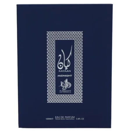 香水瓶照片  Al Wataniah