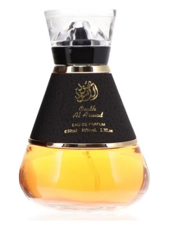 Oudh Al Aswad