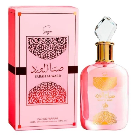 香水瓶照片  Al Wataniah