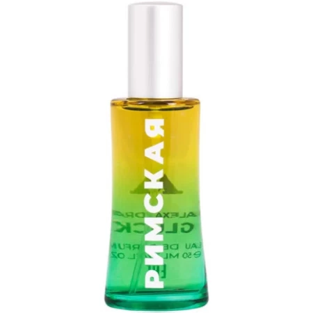Римская