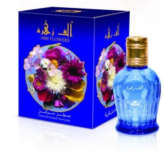 Foto des Flakons  Alwani Perfumes