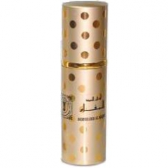 香水瓶照片  Alwani Perfumes