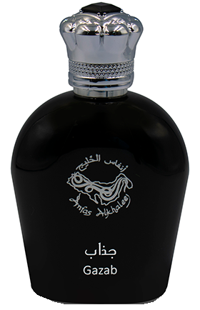 Anfas Alkhaleej Gazab