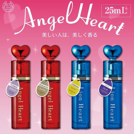 Angel Heart Angel Heart - Clergé: Mid-Night Jasmine (Eau de Mist)