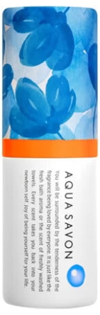 香水瓶照片  Aqua Savon / アクア シャボン
