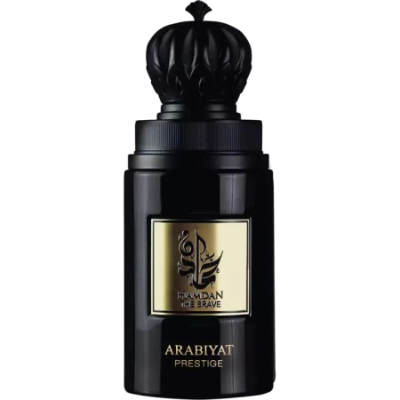 Hamdan The Brave