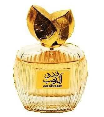 Arabiyat Golden Leaf