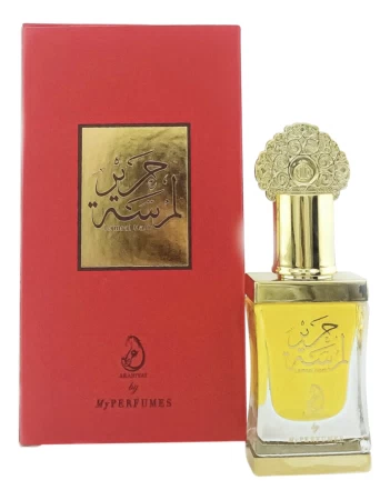 Bottle photo  Arabiyat