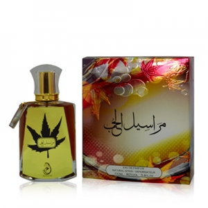Arabiyat Maraseel Al Hub