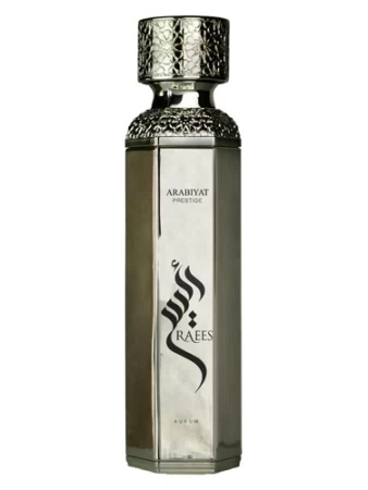 Bottle photo  Arabiyat