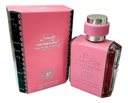 Bottle photo  Ard Al Rehan