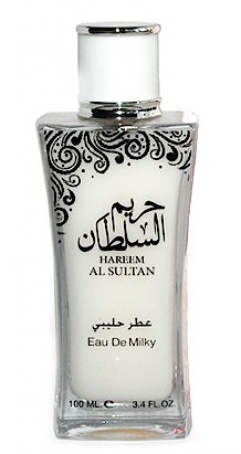 Ard Al Zaafaran Hareem Al Sultan